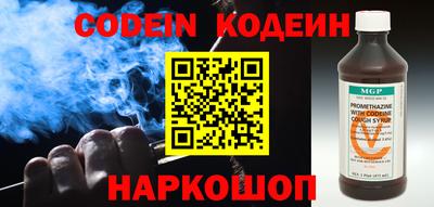 дживик Кулебаки