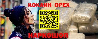 дживик Кулебаки