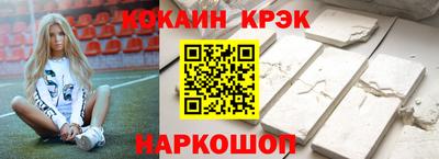 дживик Кулебаки