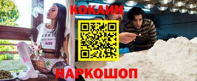 дживик Кулебаки