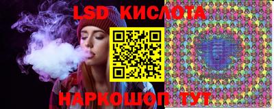 2c-b Кумертау
