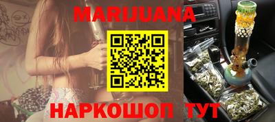spice Кунгур