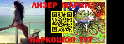 2c-b Кумертау