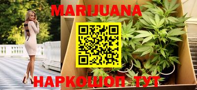 2c-b Кумертау