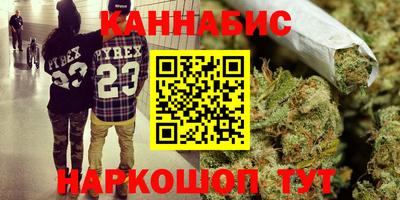2c-b Кумертау
