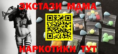 дживик Кулебаки