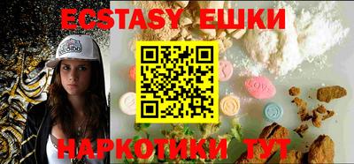 дживик Кулебаки