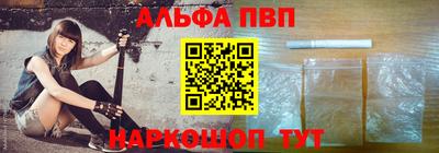 2c-b Кумертау