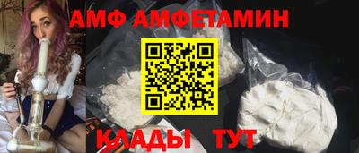 дживик Кулебаки