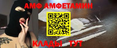 дживик Кулебаки