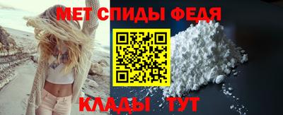2c-b Кумертау