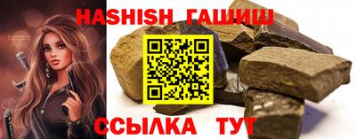 spice Кунгур