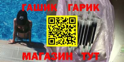 дживик Кулебаки