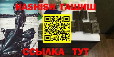 дживик Кулебаки