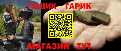 spice Кунгур