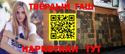 spice Кунгур
