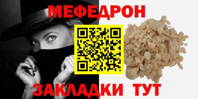 дживик Кулебаки