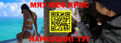 дживик Кулебаки